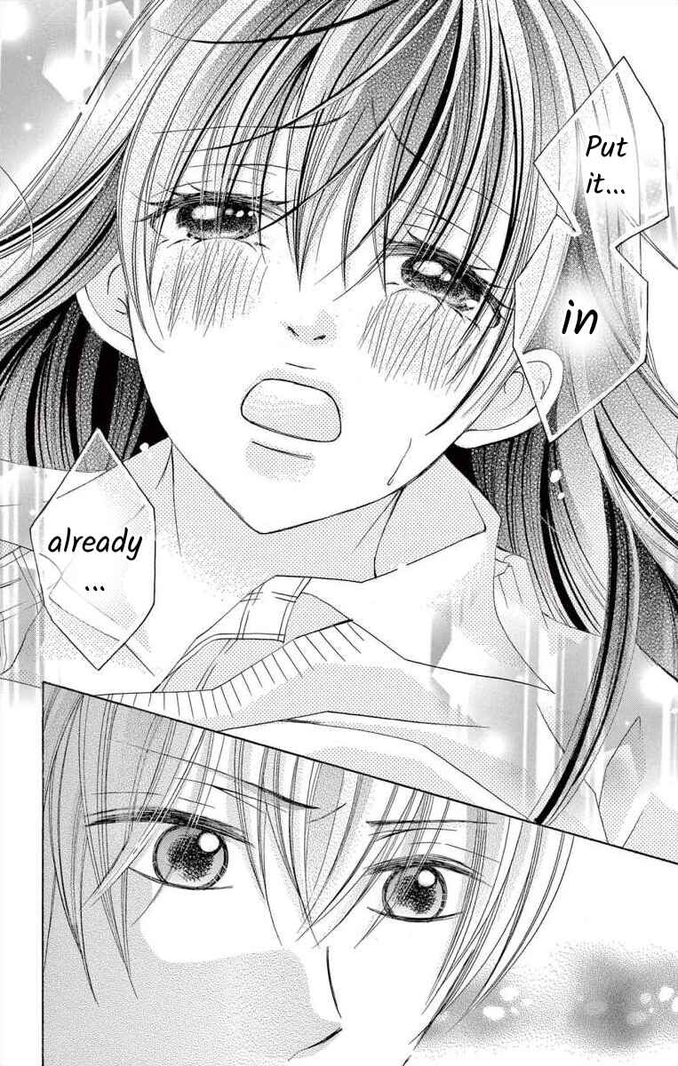 Page 12 Chapter 42 Osananajimi to Sefure Keiyaku