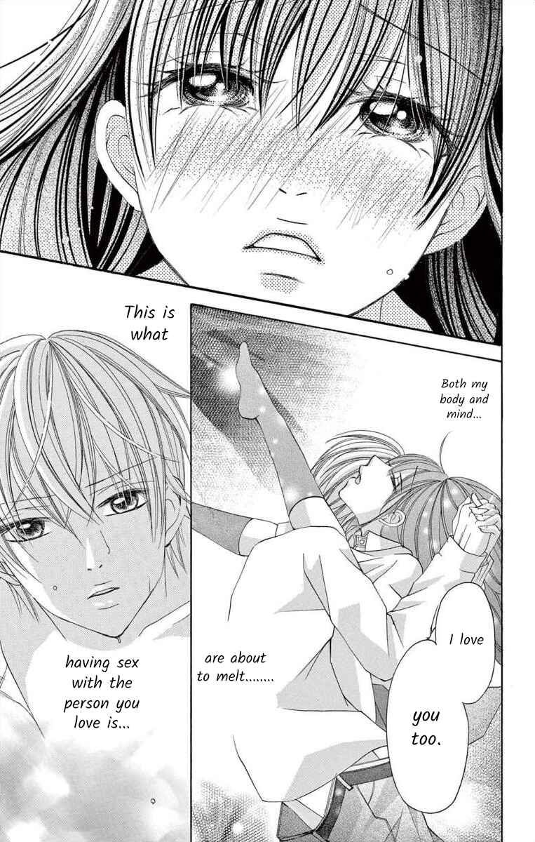 Page 21 Chapter 42 Osananajimi to Sefure Keiyaku