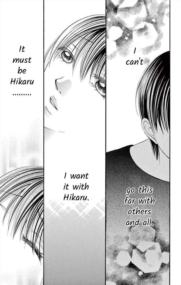 Page 23 Chapter 42 Osananajimi to Sefure Keiyaku