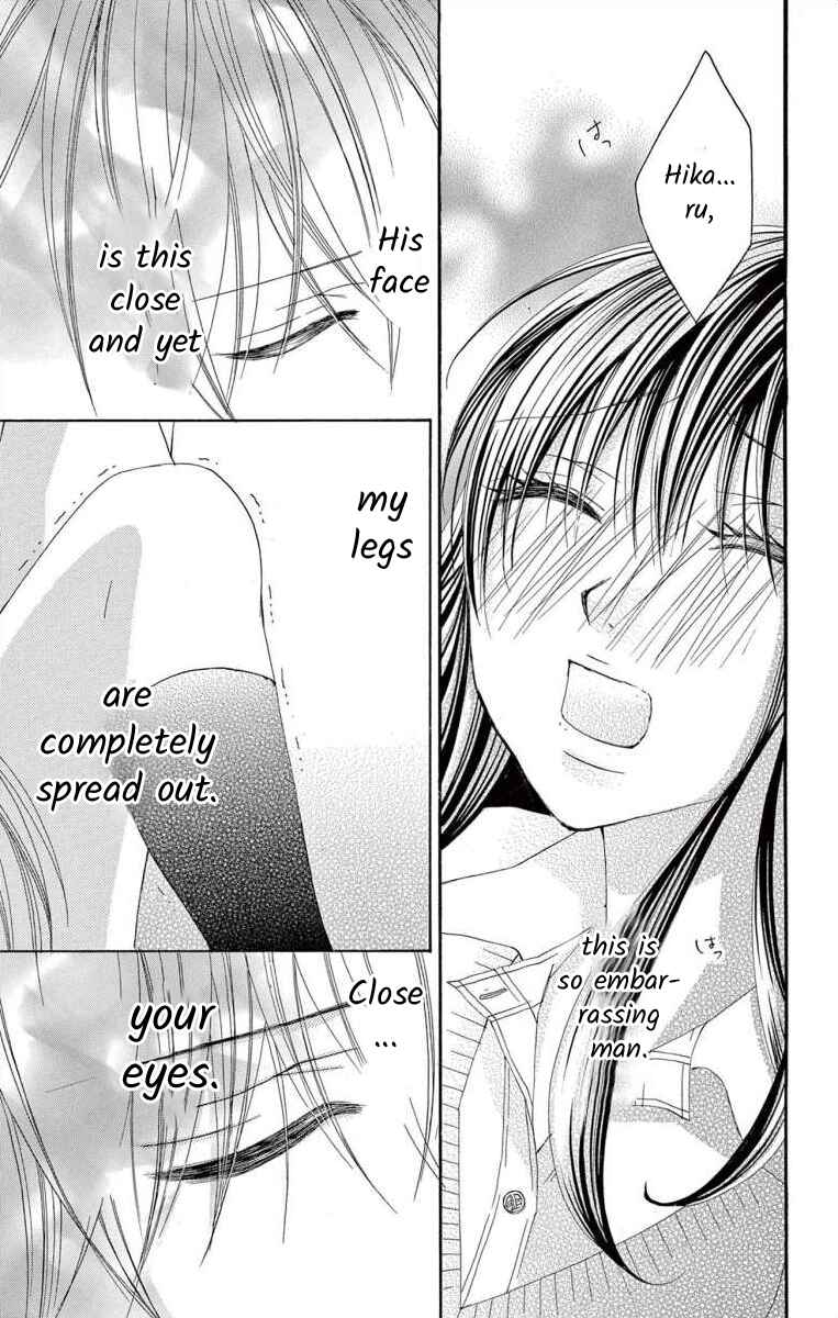 Page 3 Chapter 42 Osananajimi to Sefure Keiyaku