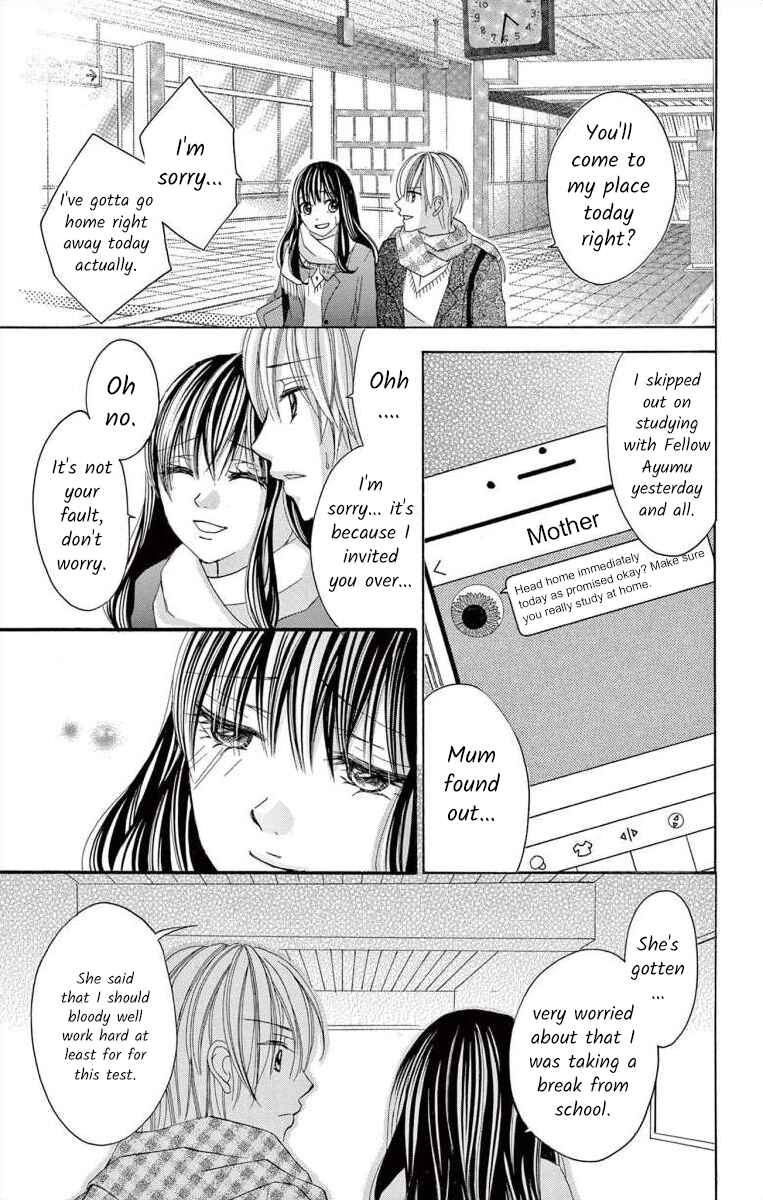 Page 31 Chapter 42 Osananajimi to Sefure Keiyaku