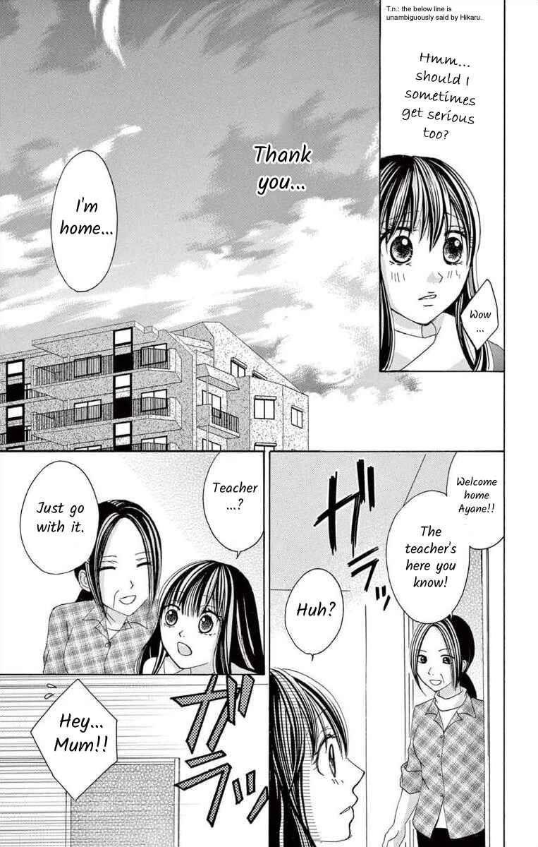 Page 33 Chapter 42 Osananajimi to Sefure Keiyaku