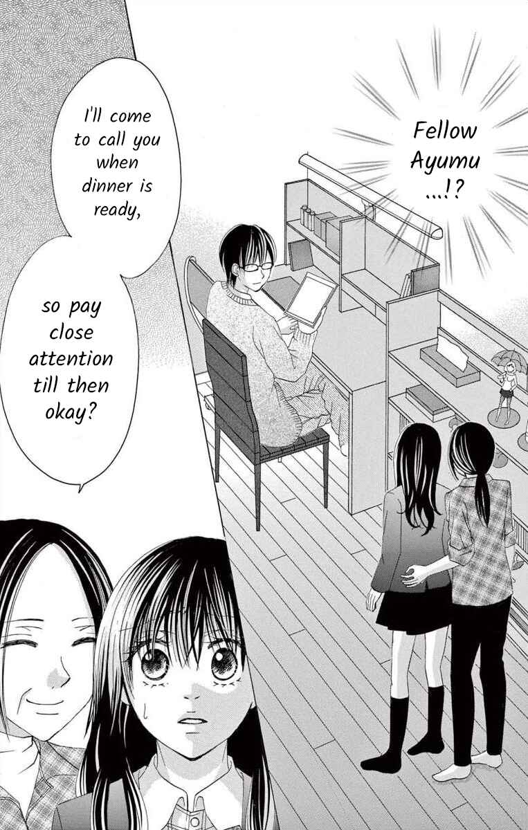 Page 35 Chapter 42 Osananajimi to Sefure Keiyaku
