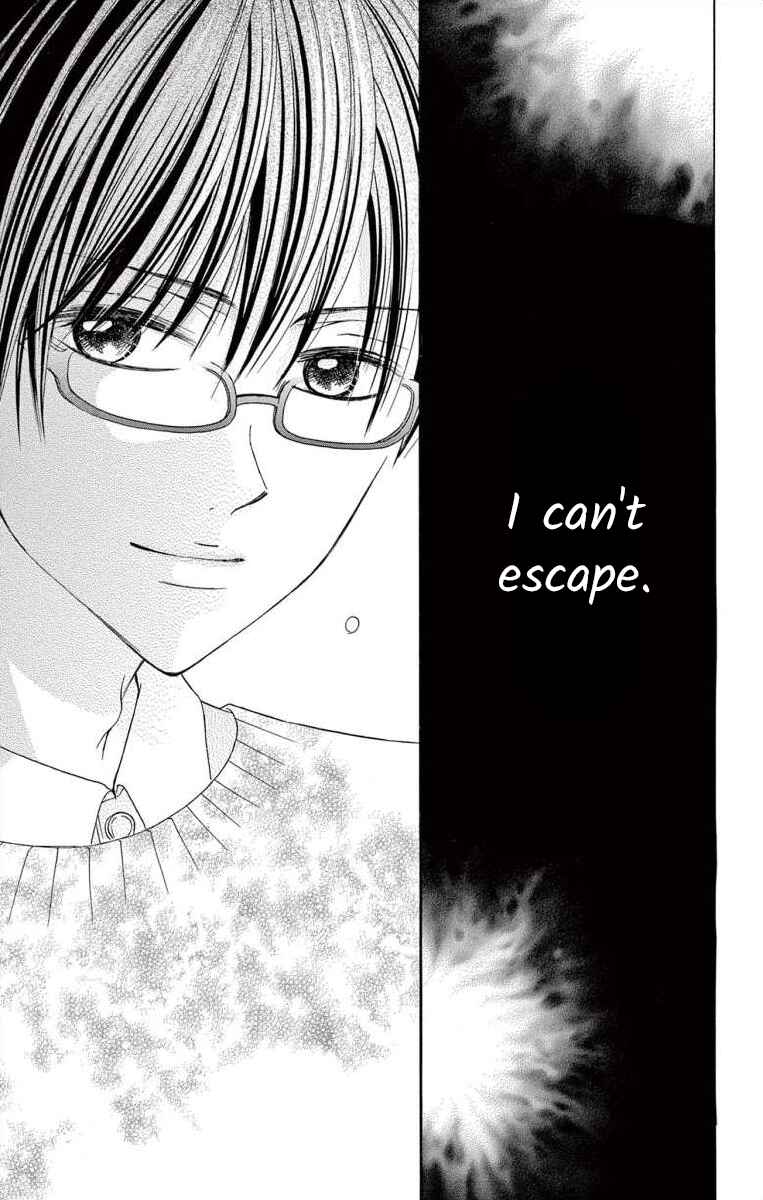 Page 39 Chapter 42 Osananajimi to Sefure Keiyaku