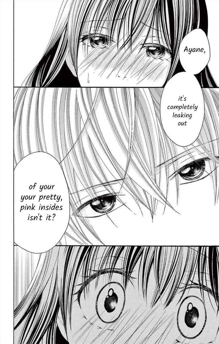 Page 4 Chapter 42 Osananajimi to Sefure Keiyaku