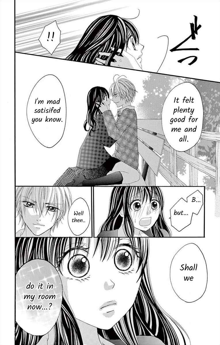 Page 10 Chapter 18 Osananajimi to Sefure Keiyaku