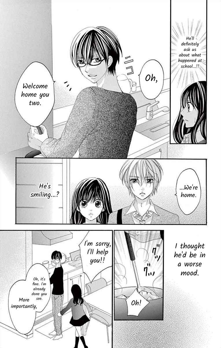 Page 13 Chapter 18 Osananajimi to Sefure Keiyaku