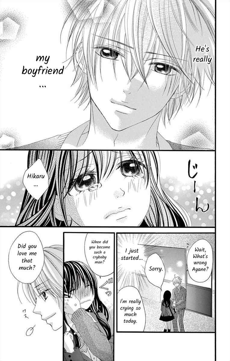 Page 25 Chapter 18 Osananajimi to Sefure Keiyaku