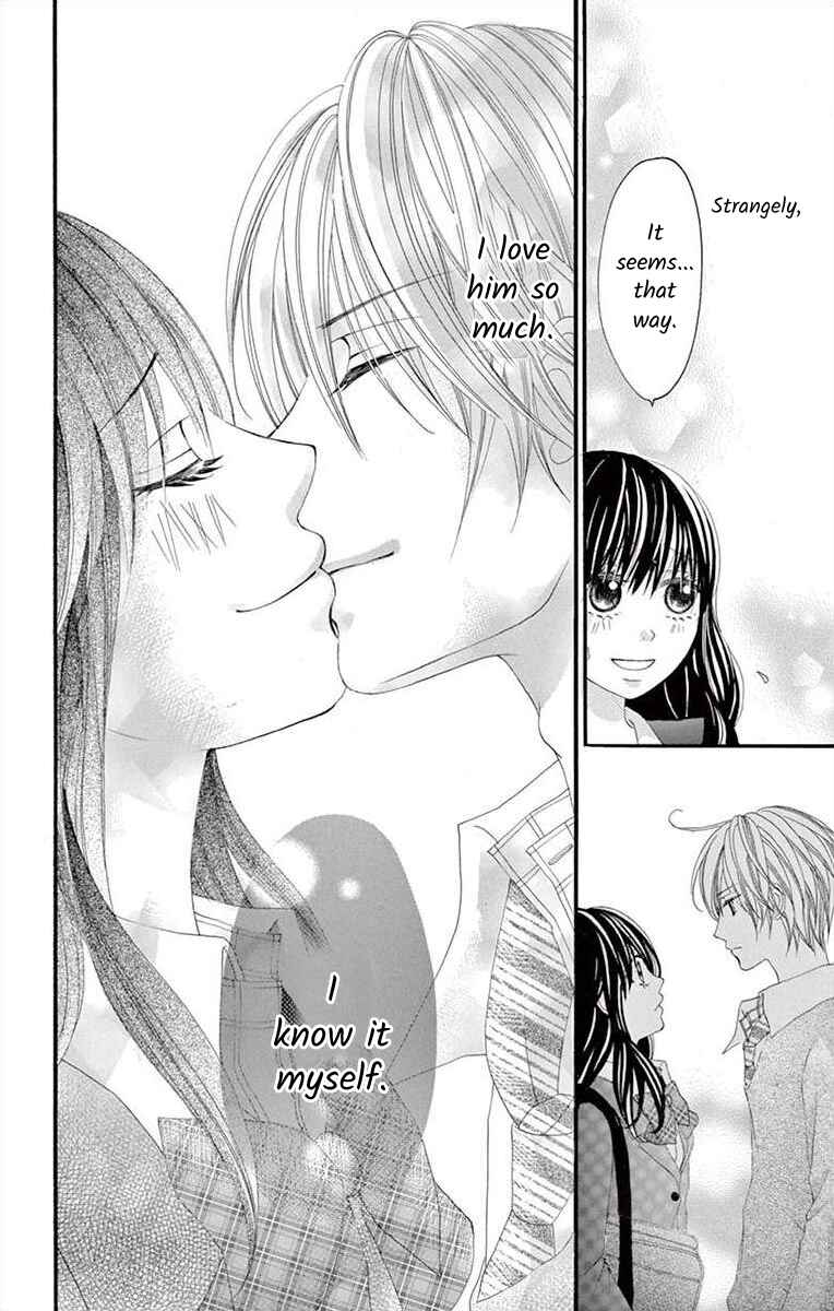 Page 26 Chapter 18 Osananajimi to Sefure Keiyaku