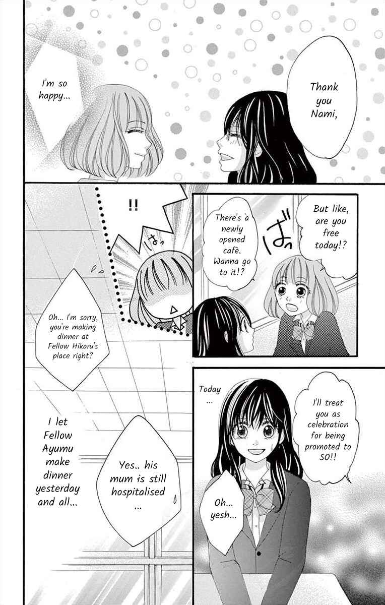 Page 28 Chapter 18 Osananajimi to Sefure Keiyaku
