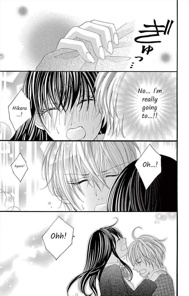 Page 7 Chapter 18 Osananajimi to Sefure Keiyaku