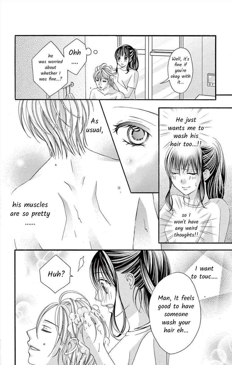 Page 10 Chapter 51 Osananajimi to Sefure Keiyaku