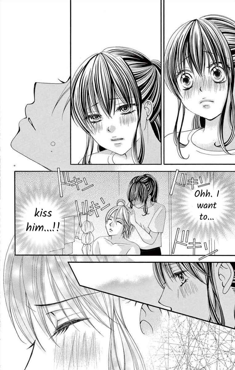 Page 14 Chapter 51 Osananajimi to Sefure Keiyaku