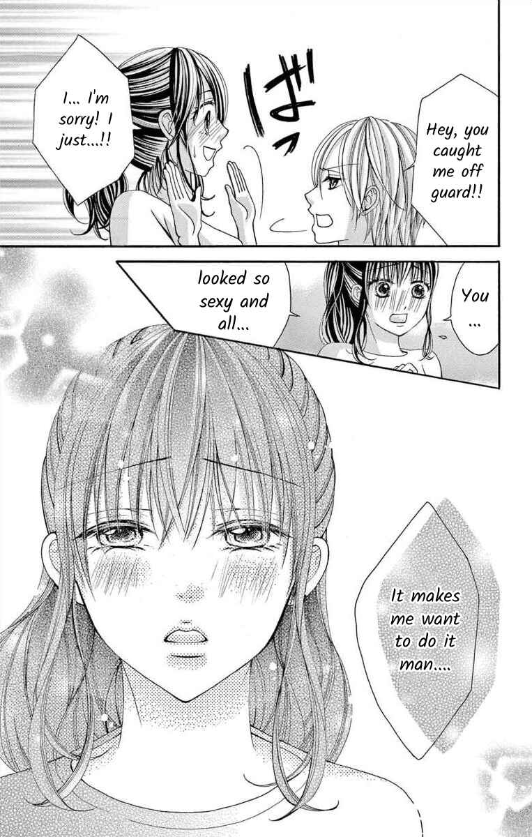 Page 17 Chapter 51 Osananajimi to Sefure Keiyaku