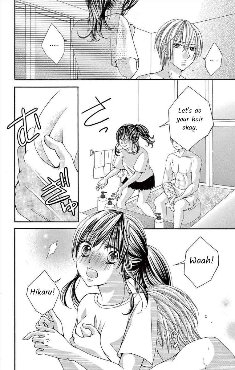 Page 18 Chapter 51 Osananajimi to Sefure Keiyaku