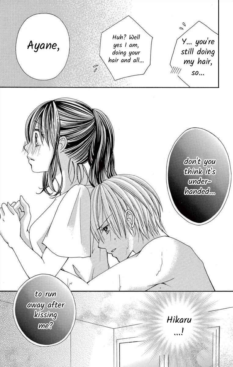 Page 19 Chapter 51 Osananajimi to Sefure Keiyaku