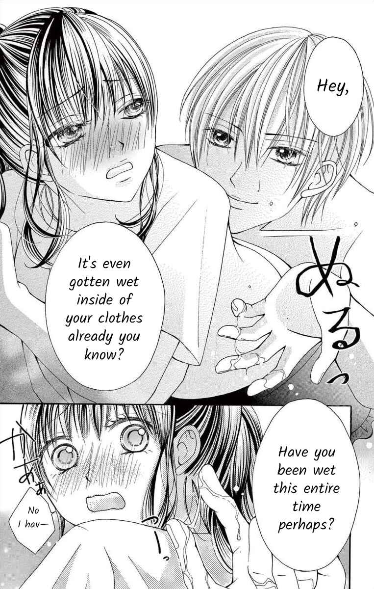 Page 23 Chapter 51 Osananajimi to Sefure Keiyaku