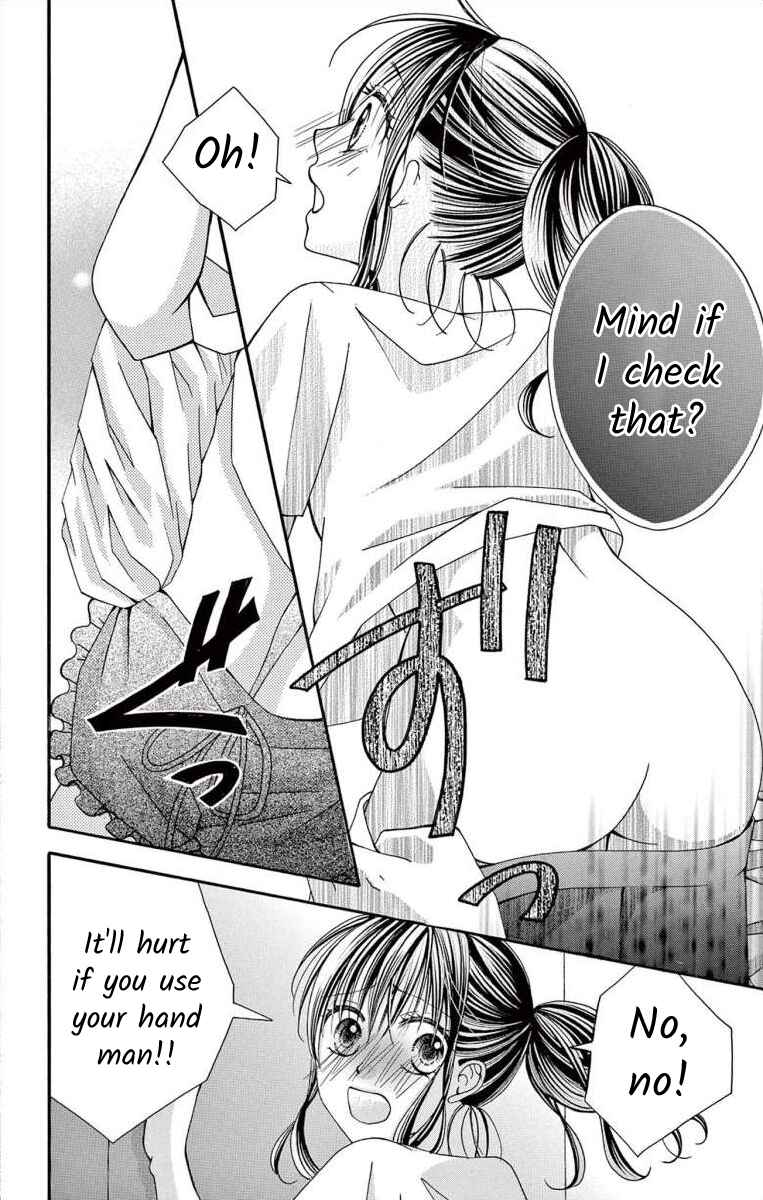 Page 24 Chapter 51 Osananajimi to Sefure Keiyaku