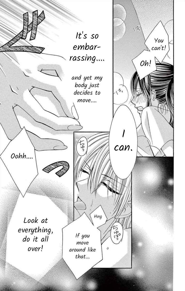 Page 33 Chapter 51 Osananajimi to Sefure Keiyaku