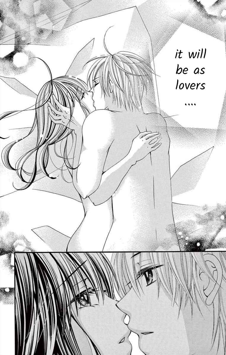 Page 14 Chapter 47 Osananajimi to Sefure Keiyaku