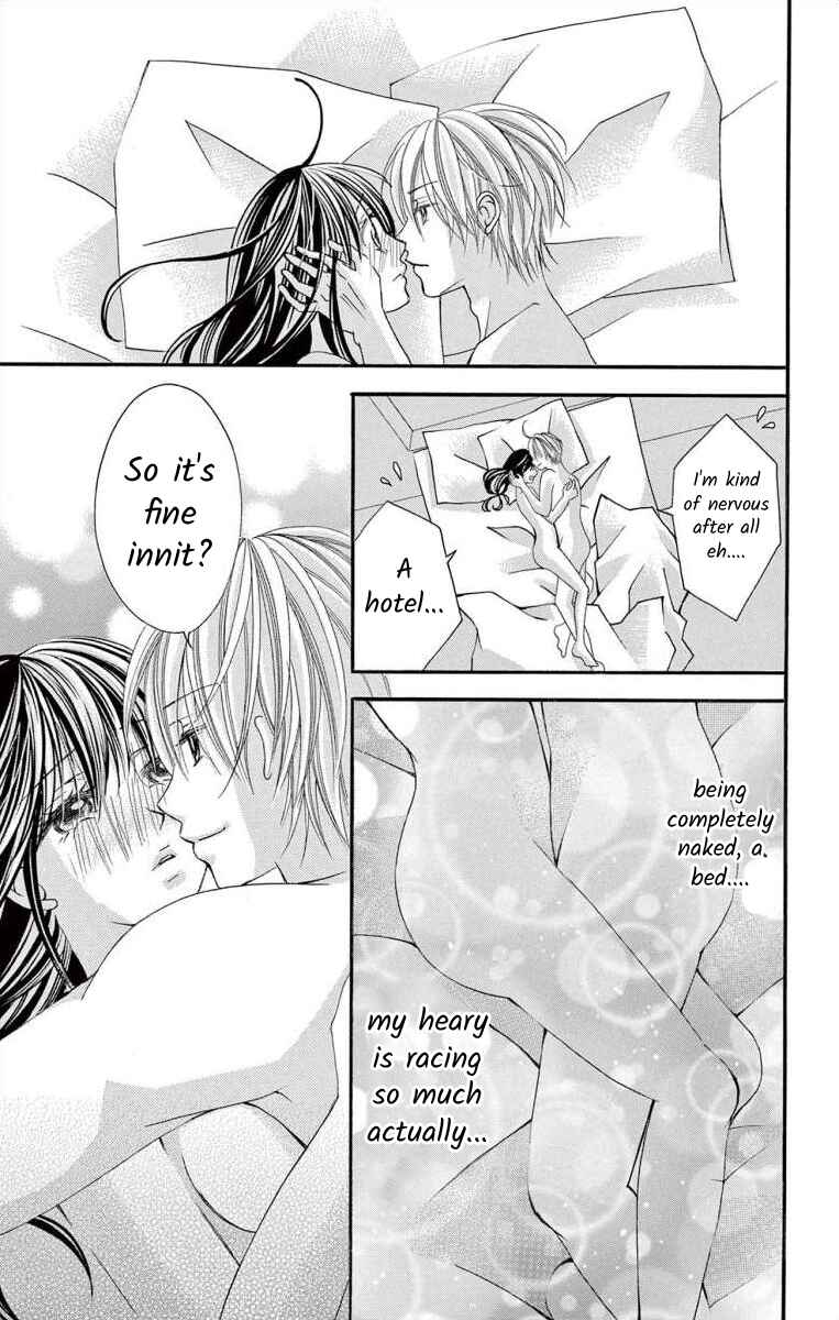 Page 15 Chapter 47 Osananajimi to Sefure Keiyaku