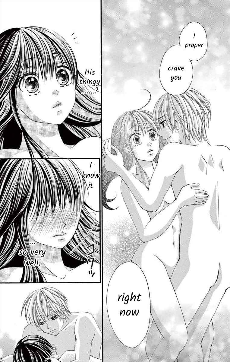 Page 17 Chapter 47 Osananajimi to Sefure Keiyaku