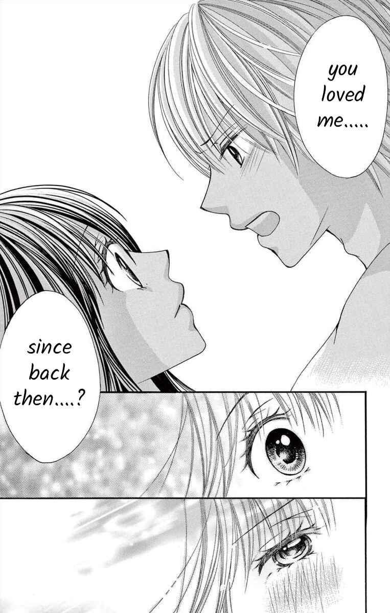Page 23 Chapter 47 Osananajimi to Sefure Keiyaku