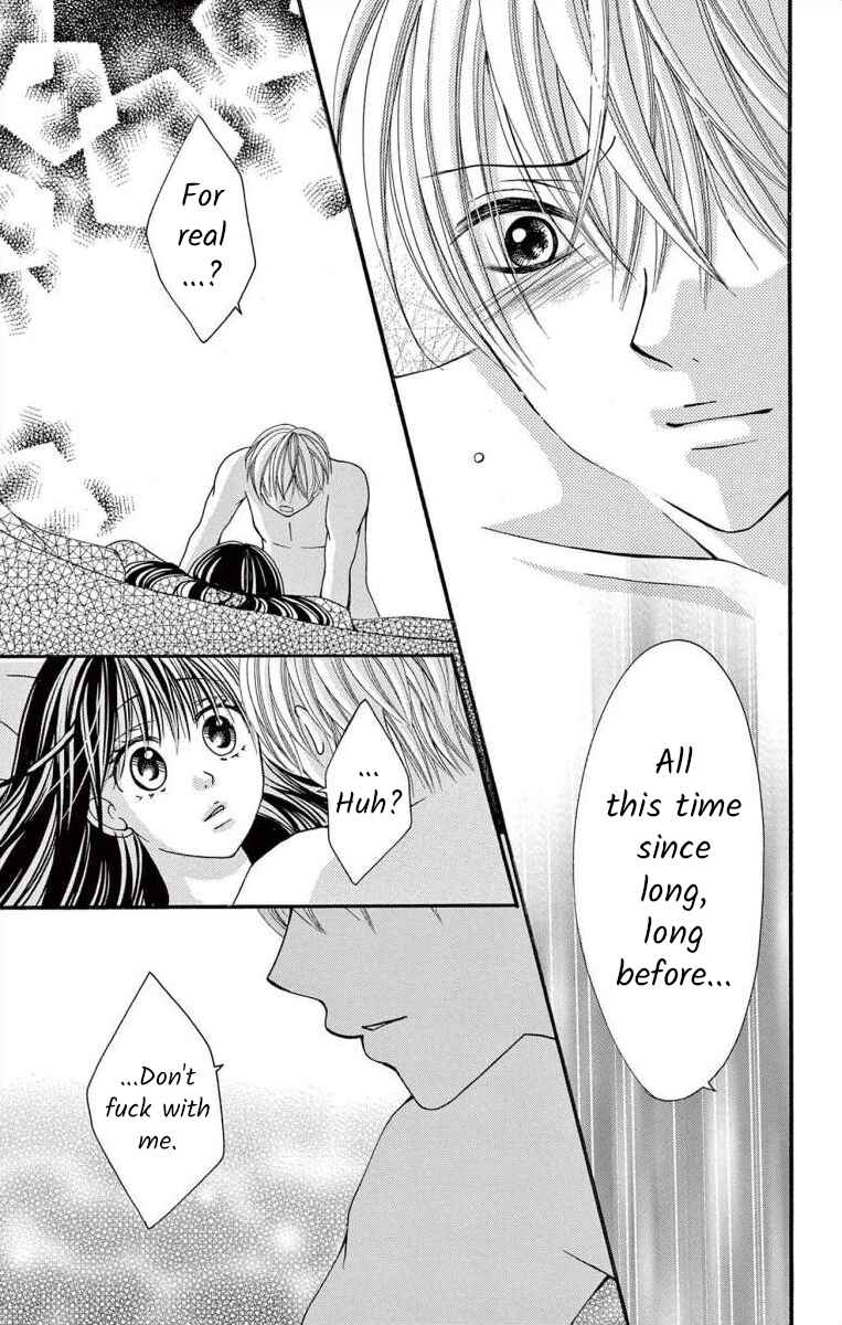 Page 25 Chapter 47 Osananajimi to Sefure Keiyaku