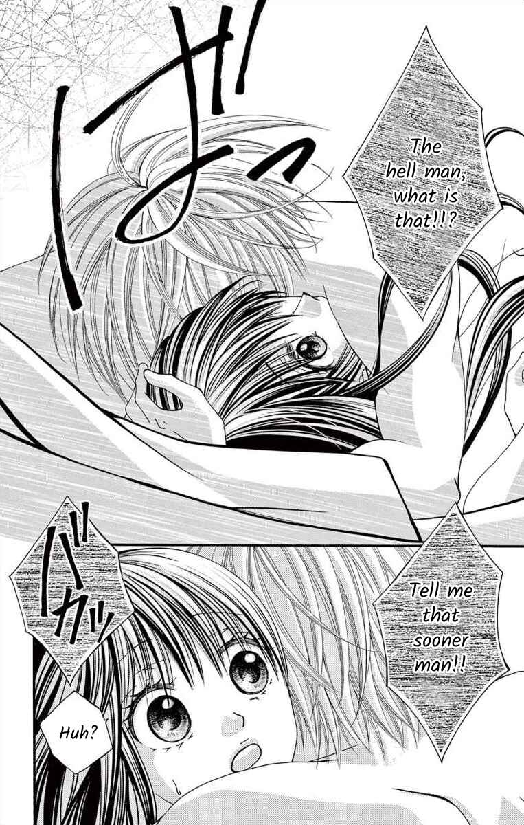 Page 26 Chapter 47 Osananajimi to Sefure Keiyaku