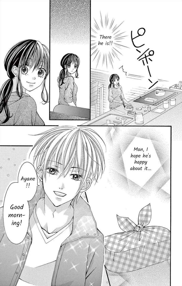 Page 3 Chapter 47 Osananajimi to Sefure Keiyaku