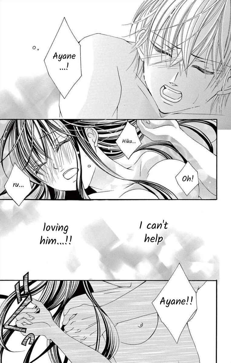 Page 37 Chapter 47 Osananajimi to Sefure Keiyaku