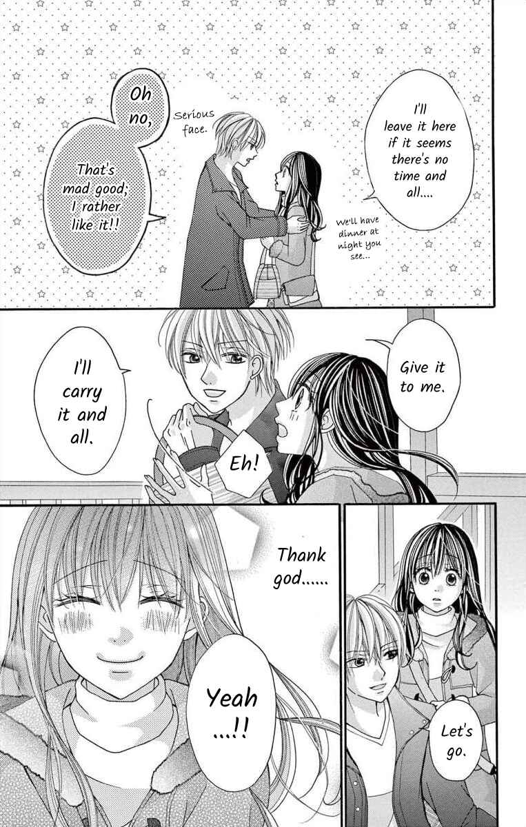 Page 5 Chapter 47 Osananajimi to Sefure Keiyaku