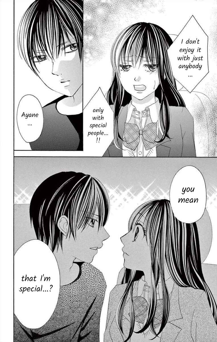 Page 14 Chapter 37 Osananajimi to Sefure Keiyaku