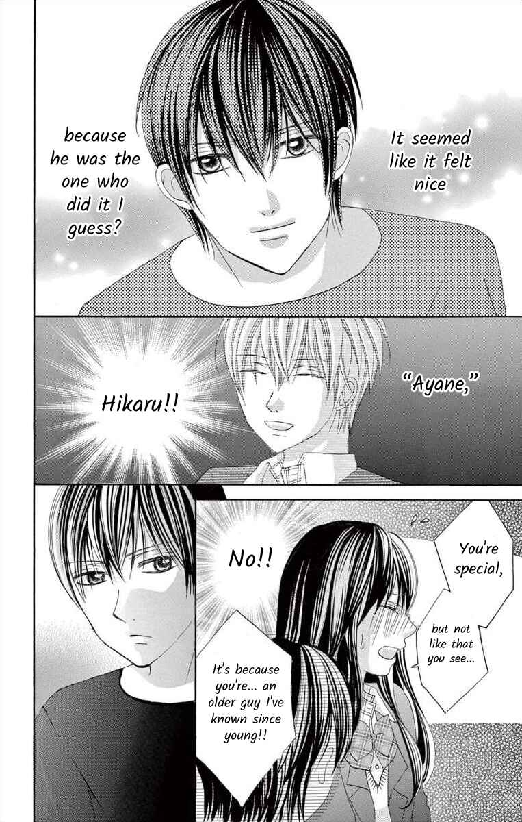 Page 16 Chapter 37 Osananajimi to Sefure Keiyaku