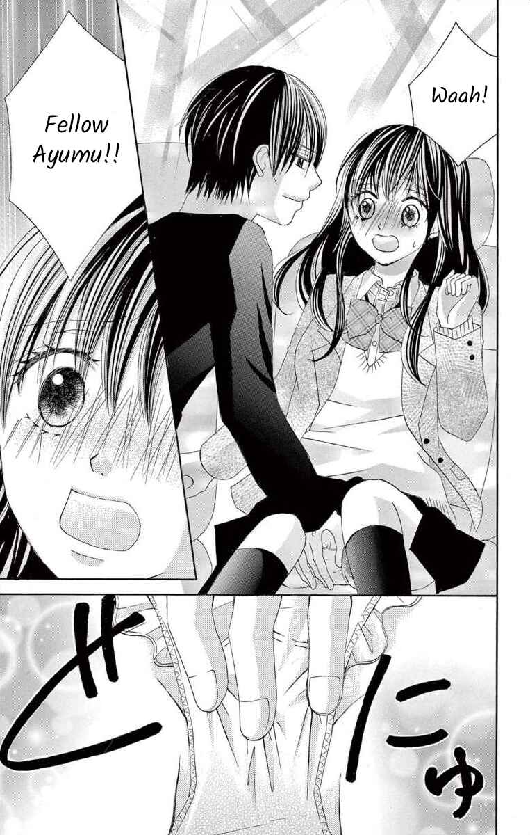 Page 17 Chapter 37 Osananajimi to Sefure Keiyaku