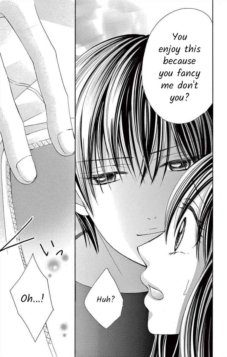 Page 19 Chapter 37 Osananajimi to Sefure Keiyaku