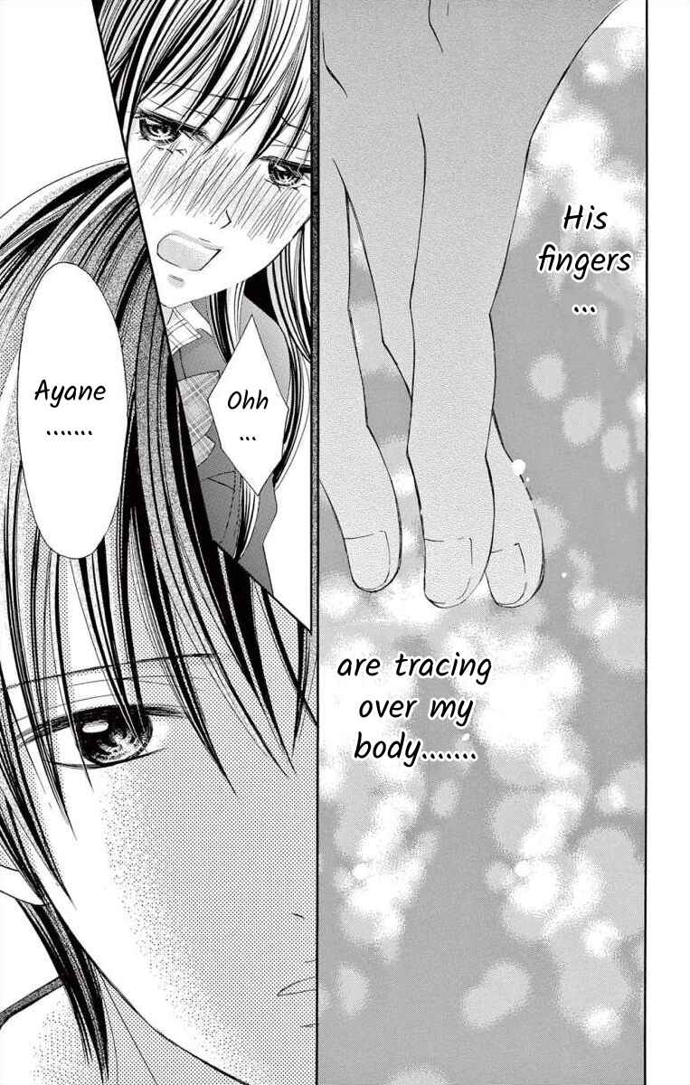 Page 21 Chapter 37 Osananajimi to Sefure Keiyaku