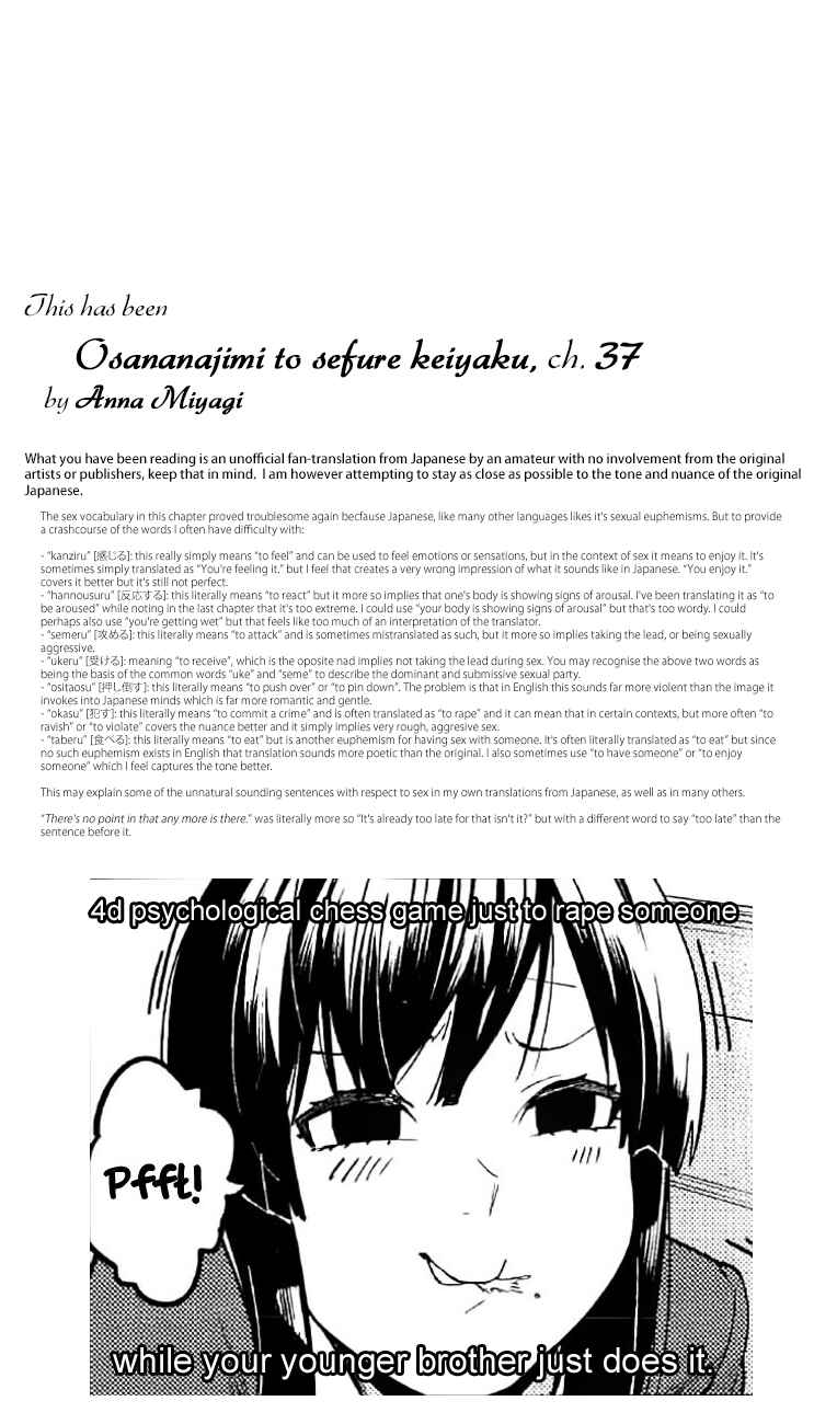 Page 32 Chapter 37 Osananajimi to Sefure Keiyaku