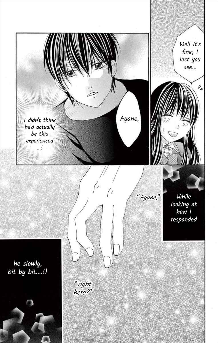 Page 7 Chapter 37 Osananajimi to Sefure Keiyaku
