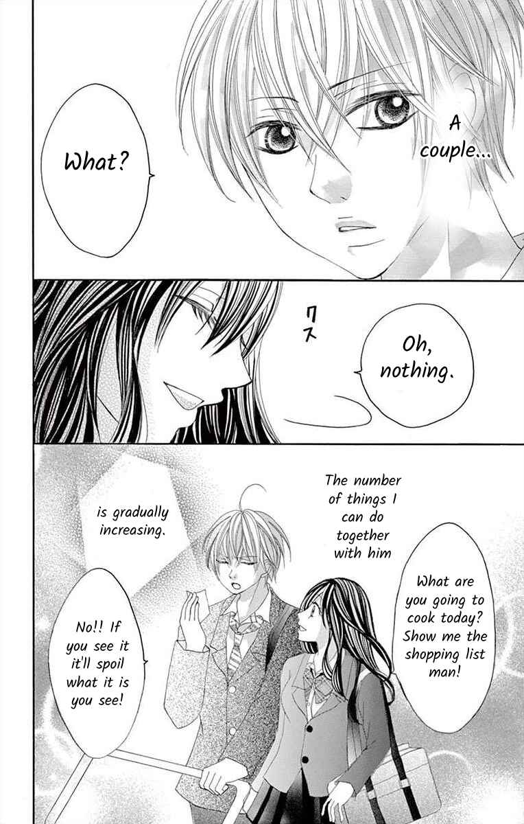 Page 12 Chapter 22 Osananajimi to Sefure Keiyaku