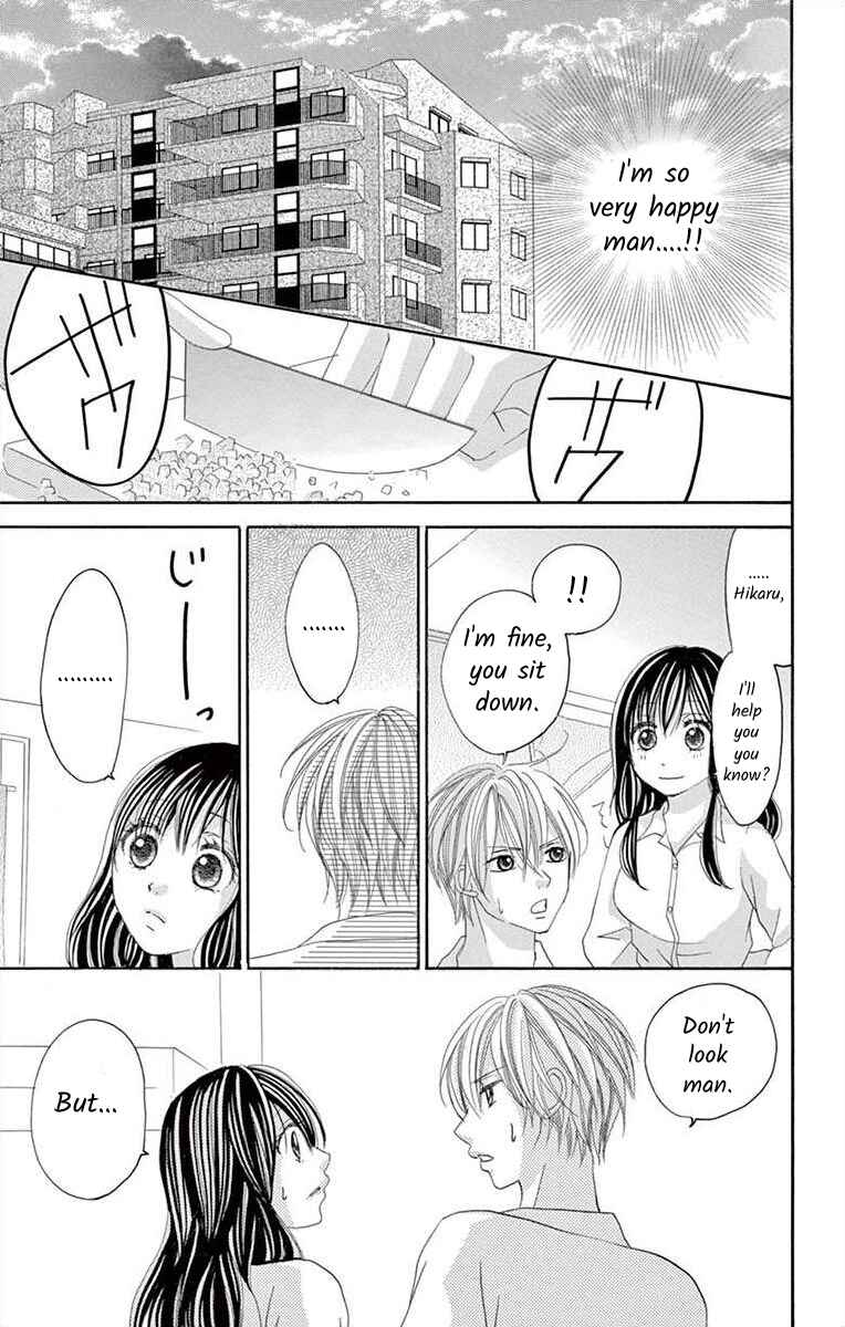 Page 13 Chapter 22 Osananajimi to Sefure Keiyaku