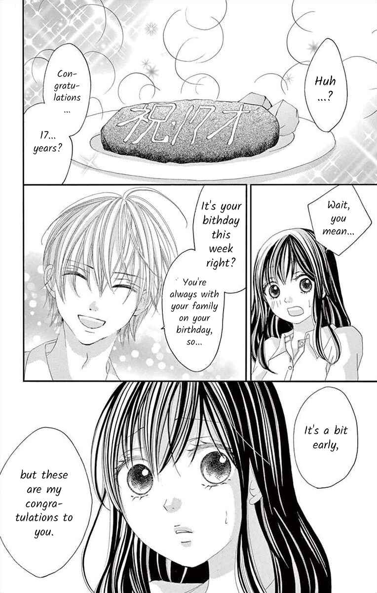 Page 16 Chapter 22 Osananajimi to Sefure Keiyaku