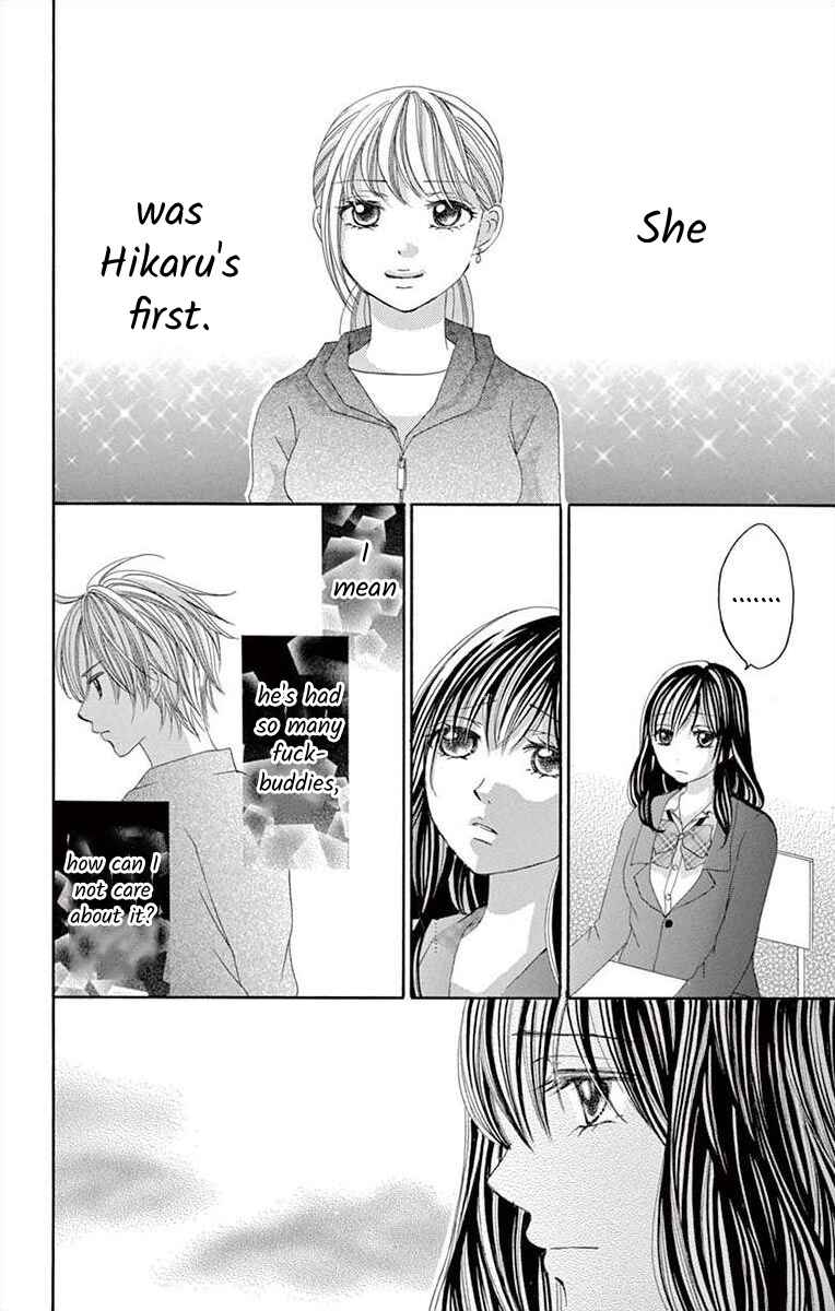 Page 2 Chapter 22 Osananajimi to Sefure Keiyaku