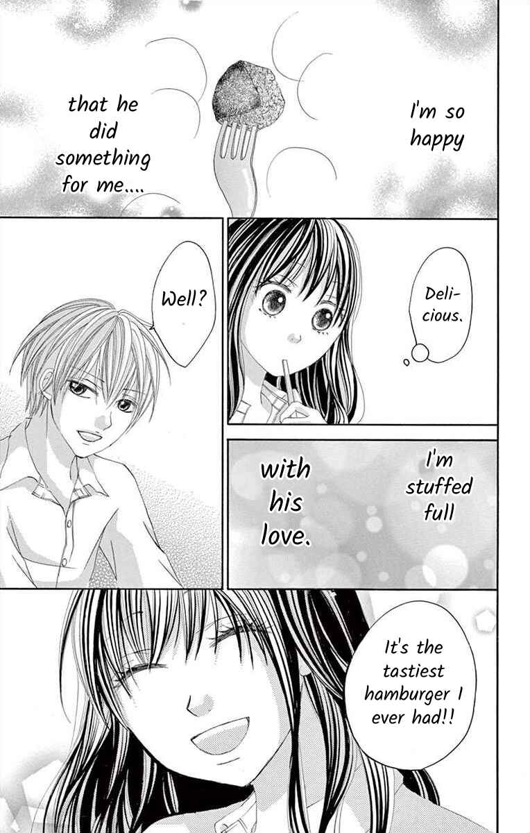 Page 21 Chapter 22 Osananajimi to Sefure Keiyaku