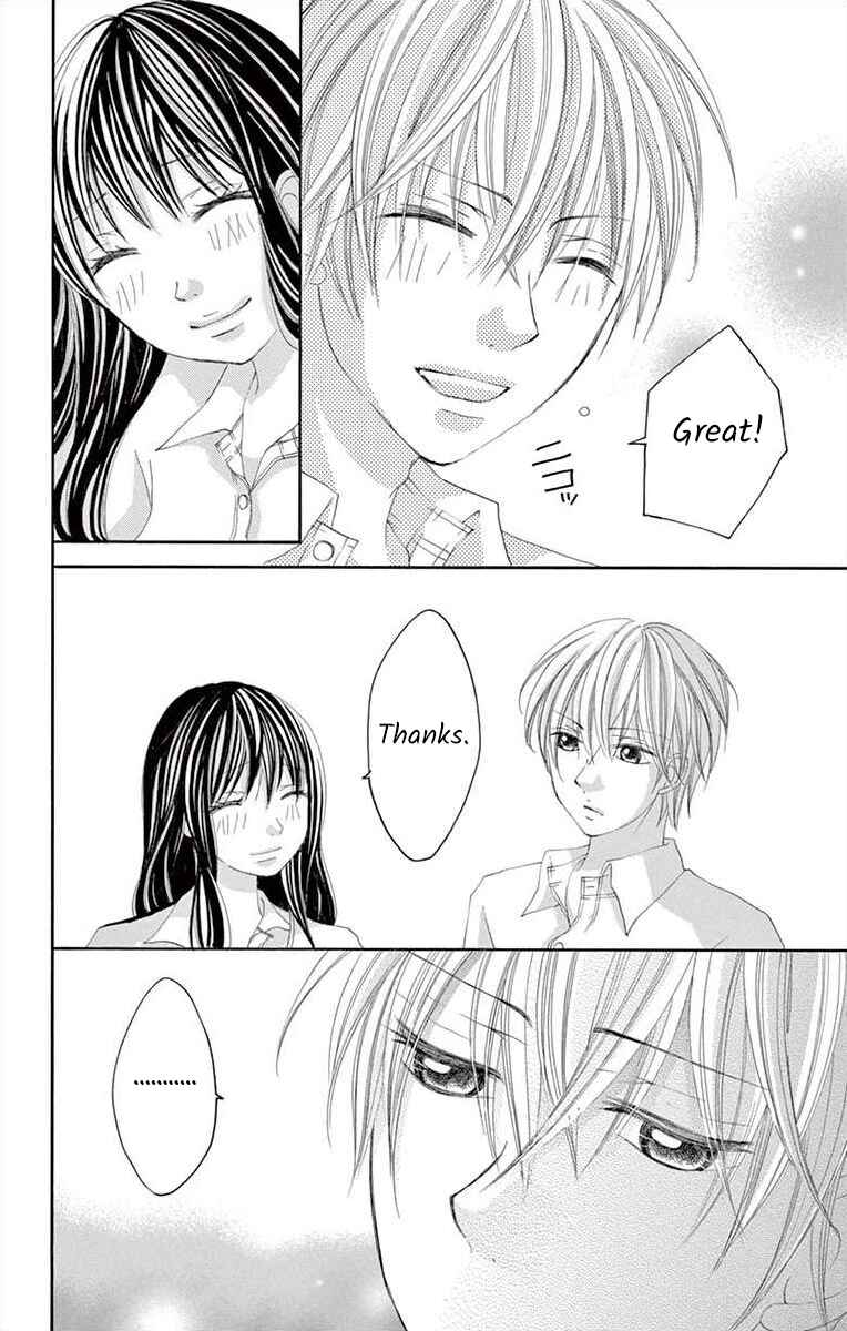 Page 22 Chapter 22 Osananajimi to Sefure Keiyaku