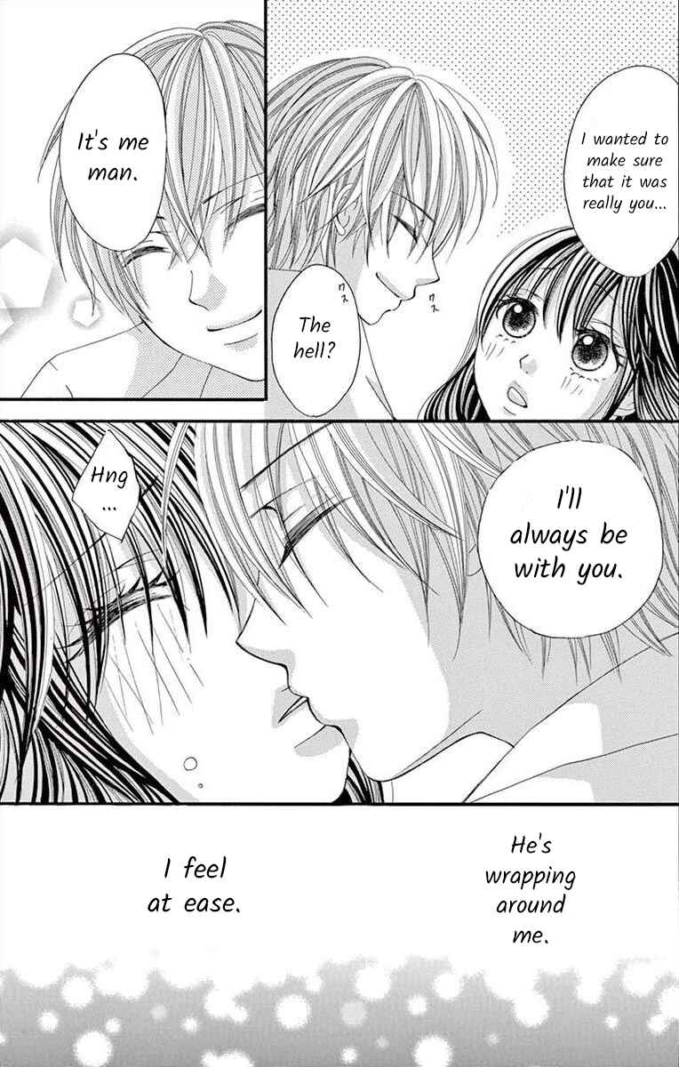 Page 33 Chapter 22 Osananajimi to Sefure Keiyaku
