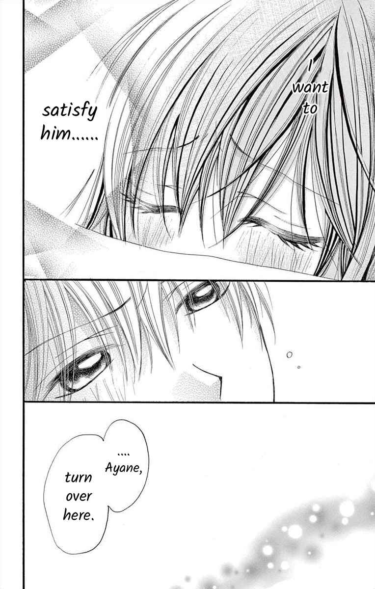 Page 40 Chapter 22 Osananajimi to Sefure Keiyaku