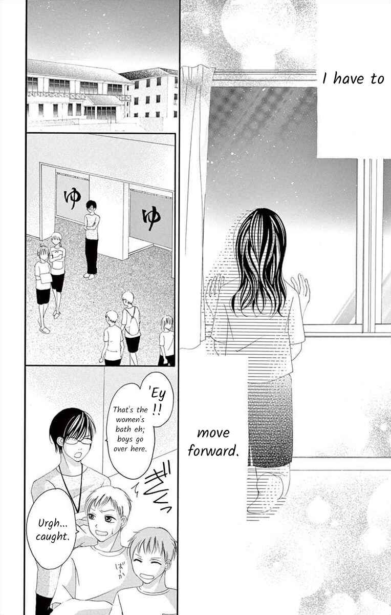 Page 14 Chapter 10 Osananajimi to Sefure Keiyaku