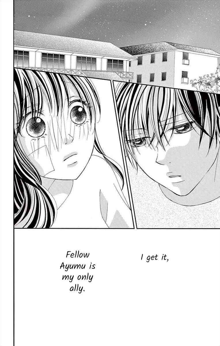 Page 2 Chapter 10 Osananajimi to Sefure Keiyaku