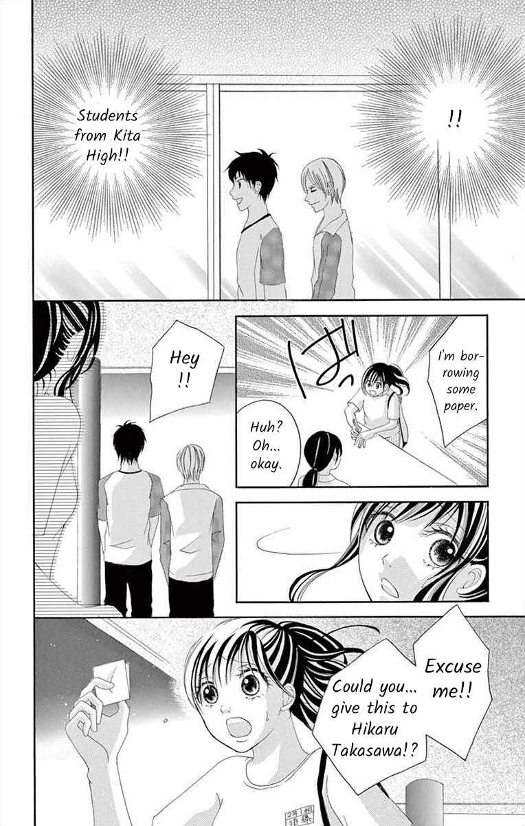 Page 24 Chapter 10 Osananajimi to Sefure Keiyaku